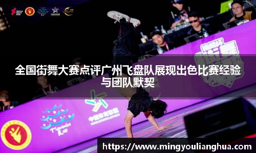 必一bsports体育