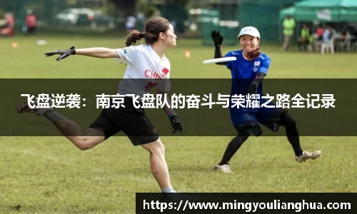 必一运动