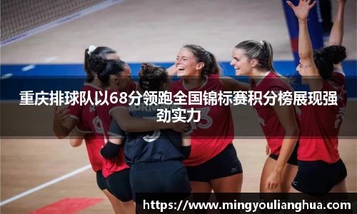 必一运动官方网站