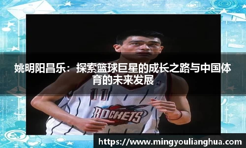 必一运动官方网站