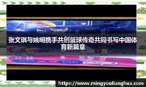 bsports必一体育