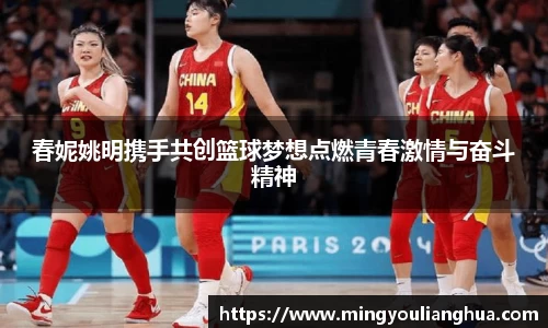 bsports必一体育