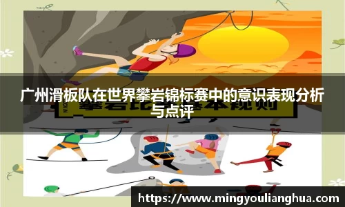 bsports必一体育