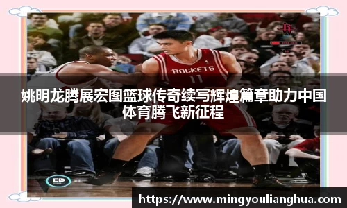 必一bsports体育