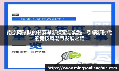 bsports必一体育
