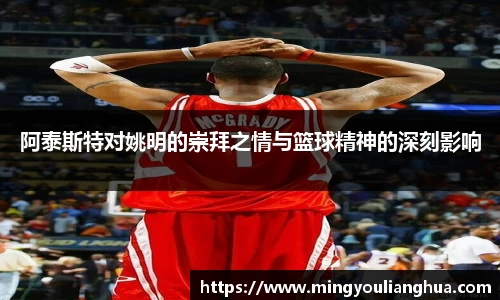 必一运动官方网站