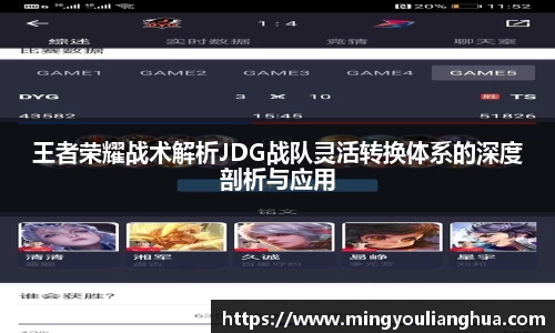 必一运动