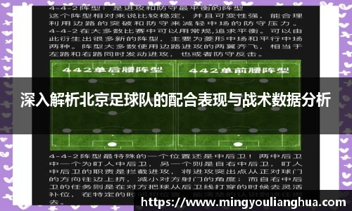 必一bsports体育