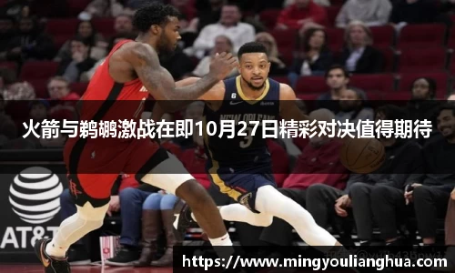 必一运动官方网站