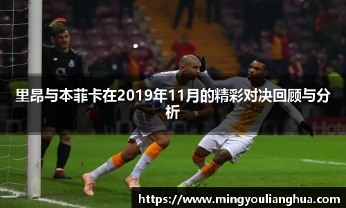 必一运动官方网站