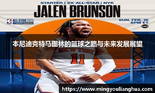 bsports必一体育