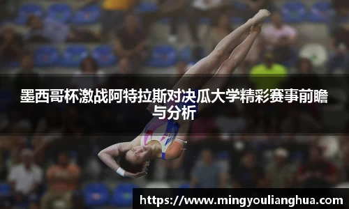 bsports必一体育
