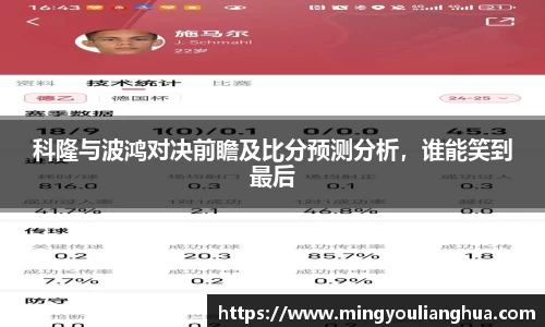 bsports必一体育