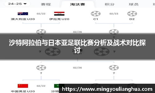 bsports必一体育