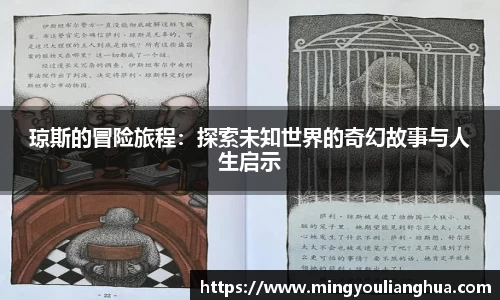bsports必一体育