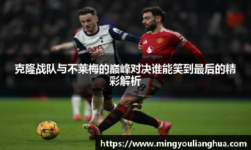 必一bsports体育