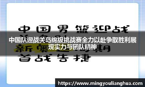 bsports必一体育