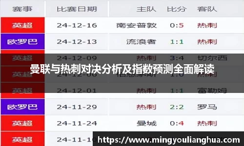 必一bsports体育