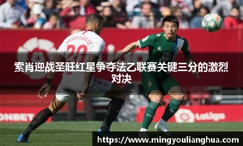 必一运动