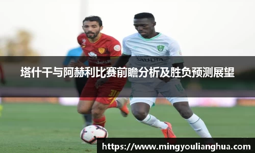 bsports必一体育