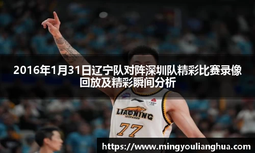 必一运动官方网站