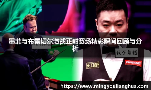 必一bsports体育