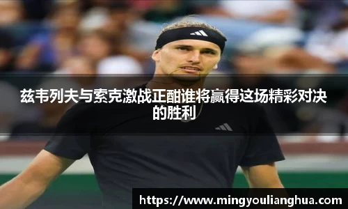 bsports必一体育