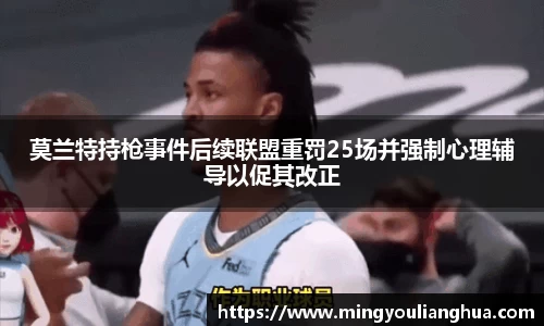 必一运动官方网站