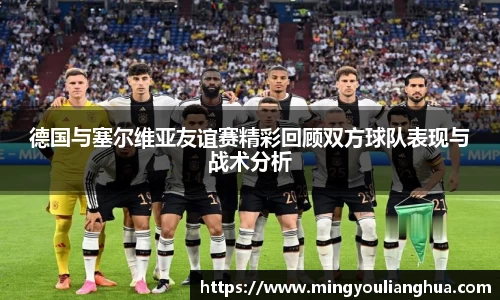 bsports必一体育