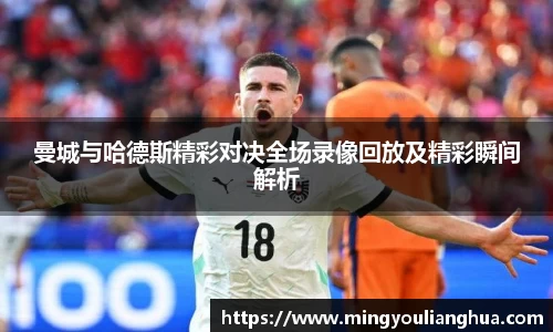 必一运动官方网站