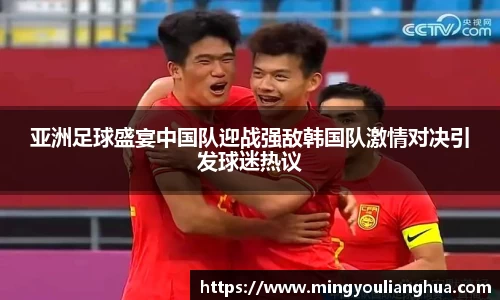 必一bsports体育